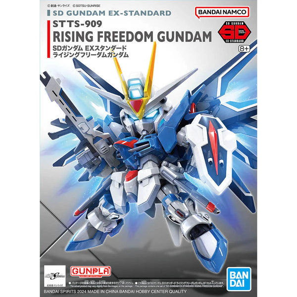 BANDAI SD Gundam EX-Standard #20 Rising Freedom Gundam "Gundam SEED Freedom"  Model kit