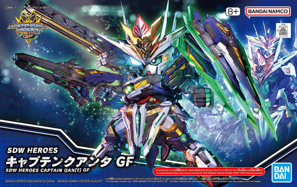 BANDAI HOBBY SDW Heroes 38 Captain Qan[T] GF Model kit