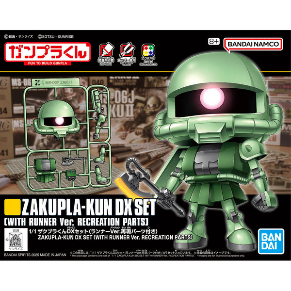 BANDAI HOBBY 1/1 Zakupla-Kun DX Set (With Runner Ver. Recreation Parts) Model Kit
