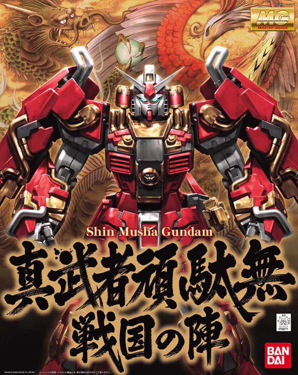 BANDAI Hobby MG 1/100 Shin Musha Gundam Sengoku No Jin Model kit