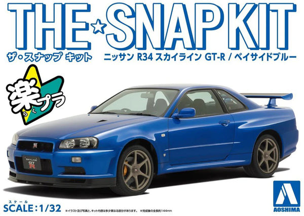 Aoshima 1/32 SNAP KIT #12-BB Nissan R34 Skyline GT-R (Bayside Blue) Model Kit | No Glue Needed | Snap by Hand