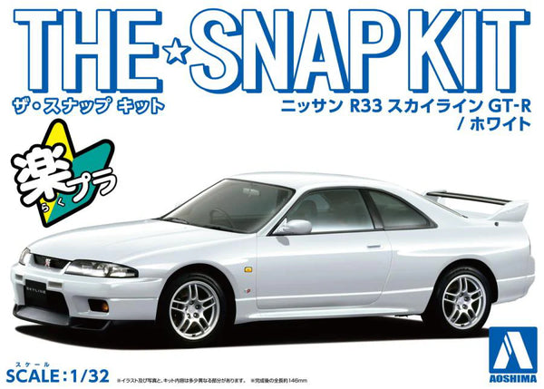 Aoshima 1/32 SNAP KIT #15-SP3 Nissan R33 Skyline GT-R Custom Wheel (White) Model Kit | No Glue Needed | Snap by Hand