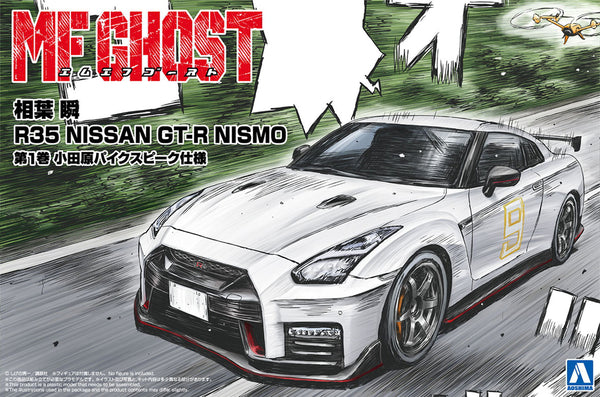 Aoshima 1/24 SNAP KIT MF GHOST #2 Aiba Shun R35 NISSAN GT-R NISMO Comics Vol.1 Odawara Pikes Peak Ver. Model Kit | No Glue Needed | Snap by Hand