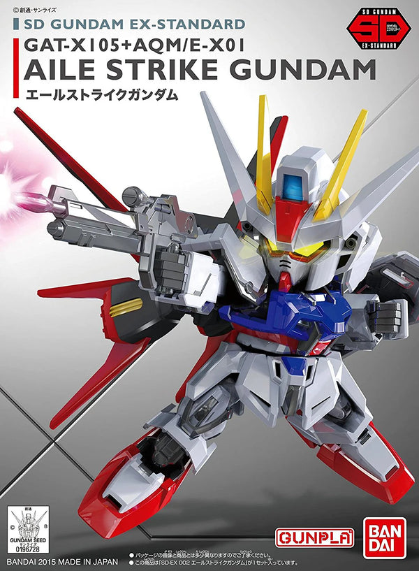 BANDAI SD Gundam EX-Standard #02 Aile Strike Gundam "Gundam SEED" Model kit