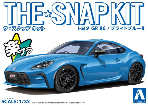 Aoshima 1/32 SNAP KIT #21-E Toyota GR 86 (Bright Blue) Model Kit | No Glue Needed | Snap by Hand