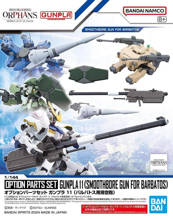 BANDAI HOBBY Option Parts Set Gunpla 11 (Smoothbore Gun for Barbatos) "Gundam Iron Blooded Orphans IBO"