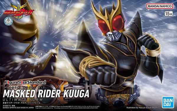 BANDAI HOBBY Figure-rise Standard Masked Rider Kuuga Ultimate Form Model kit