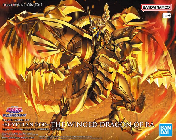 BANDAI HOBBY Figure-rise Standard Amplified -EGYPTIAN GOD- THE WINGED DRAGON OF RA  "Yu-Gi-Oh!!" Model kit