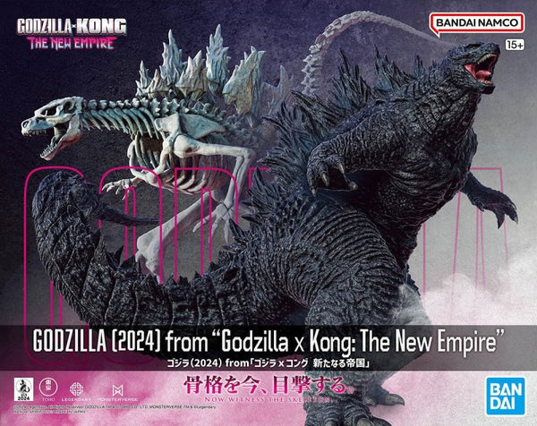 BANDAI HOBBY GODZILLA (2024) Godzilla x Kong: The New Empire" Model Kit