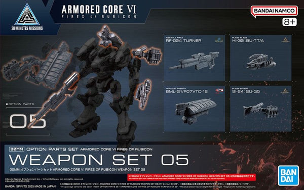 BANDAI 30MM Armored Core VI Option Parts Set Weapon Set 05 "Armored Core VI Fires of Rubicon" Model kit