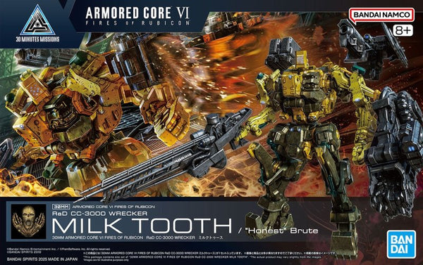 BANDAI 30MM x Armored Core VI RaD CC-3000 Wrecker Milk Tooth "Armored Core VI Fires of Rubicon" Model kit