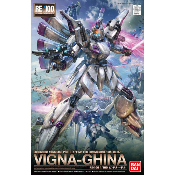 BANDAI RE/100 #09 1/100 XM-07 Vigna-Ghina "Gundam F91" Model kit