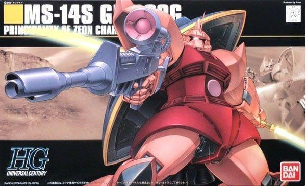 BANDAI HOBBY HGUC 1/144 #70 MS-14S Char's Gelgoog 'Mobile Suit Gundam' Model Kit