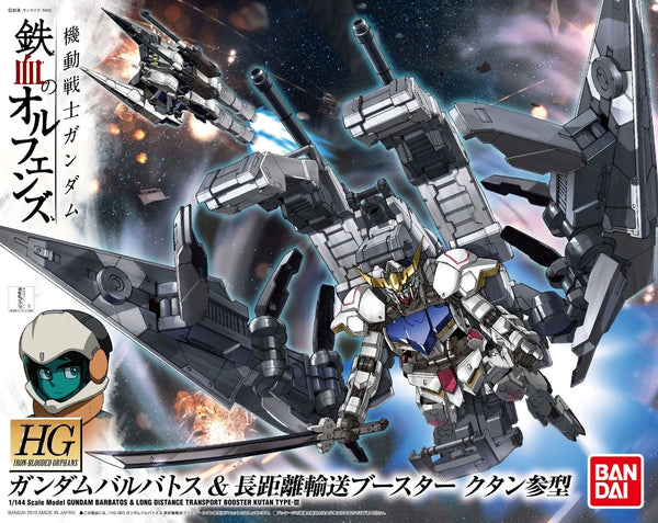BANDAI HOBBY HG IBO #07 1/144 Gundam Barbatos & Long Distance Transport Booster Kutan Type-III Model Kit