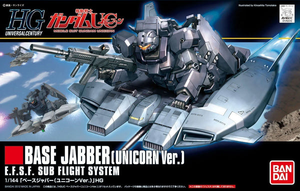 BANDAI HOBBY HGUC 1/144 #144 Base Jabber (Unicorn Ver) " Gundam UC " Model Kit