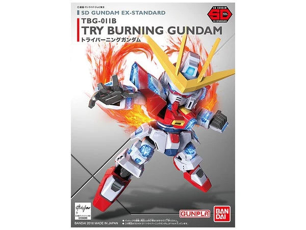 BANDAI HOBBY SD BB EX-Standard 011 Try Burning Gundam