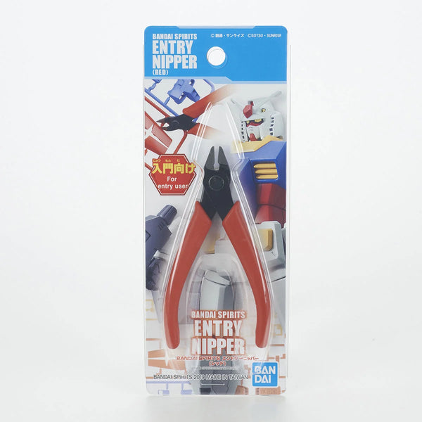 BANDAI SPIRITS Entry Nipper (Red)