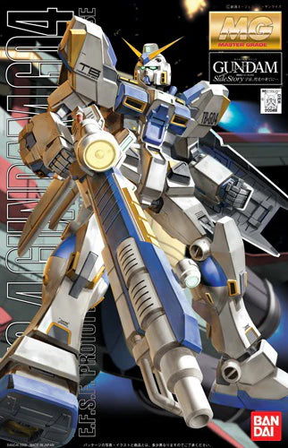 BANDAI HOBBY MG 1/100 Gundam RX-78-4 "Gundam Encounters in Space" Model kit
