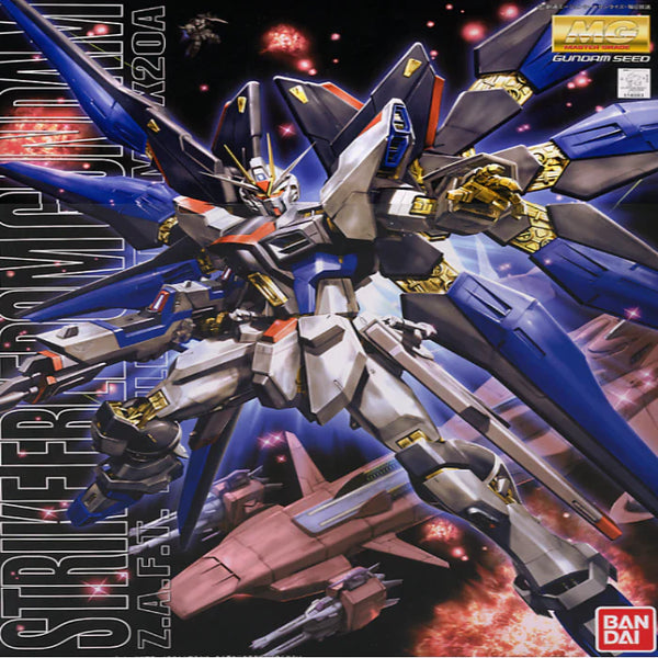 BANDAI HOBBY MG 1/100 Strike Freedom Gundam 'Gundam SEED Destiny' Model kit