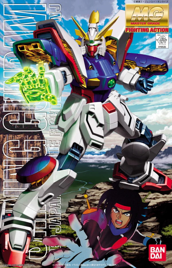 BANDAI HOBBY MG 1/100 Shining Gundam "G Gundam" Model kit