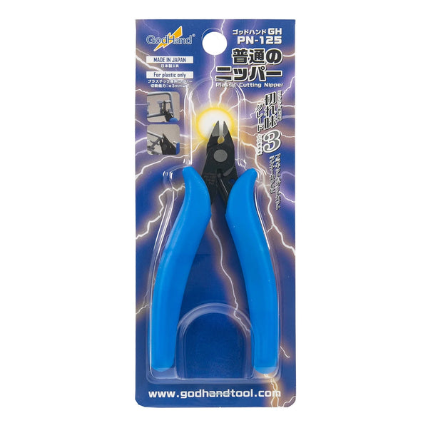 GODHAND - Nipper PN-125