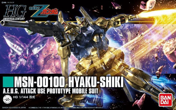 BANDAI HOBBY HGUC 1/144 #200 Hyaku-Shiki (Revive) "Mobile Suit Zeta Gundam" Model Kit
