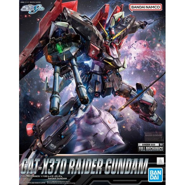 BANDAI HOBBY BANDAI Full Mechanics #02 1/100 Raider Gundam "Gundam SEED" Model kit