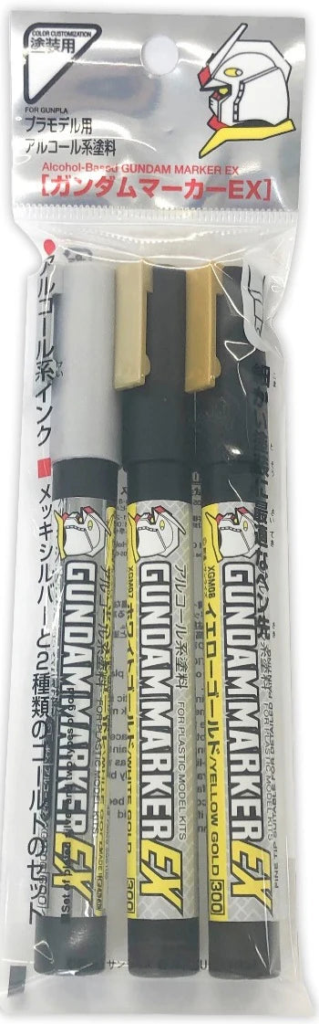 Mr Hobby - Gundam Marker EX Plated Silver And Gold (XGMS100)