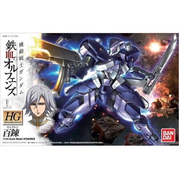 BANDAI HOBBY HG IBO 1/144 #06 Hyakuren ' Gundam Iron-Blooded Orphans ' Model Kit