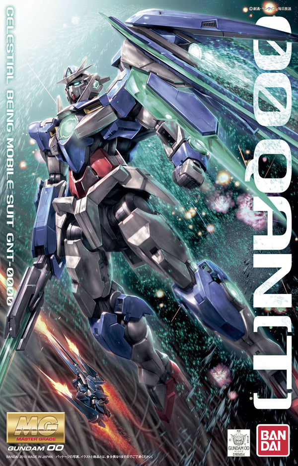 BANDAI HOBBY MG 1/100 00 Qan[t] 00Q "Gundam 00" Model Kit